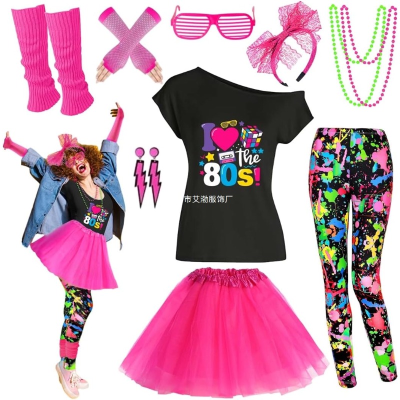 Women'S Accessories In The 80S - 80s Fancy Costume Accessories Set Printed