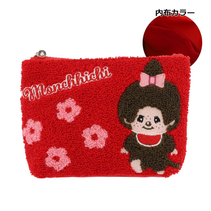 Women Accessories Organizer - Cute Monchhichi Embroidered Zipper Storage Bag
