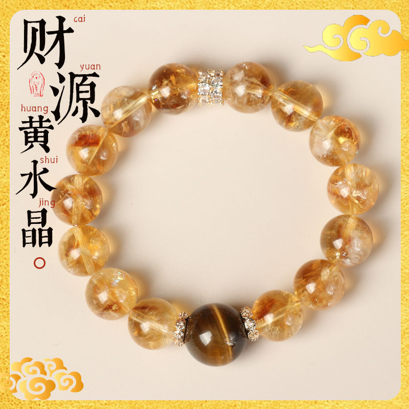 Women'S Yellowstone Accessories - Sheng Ji Fortune Jewelry Women s