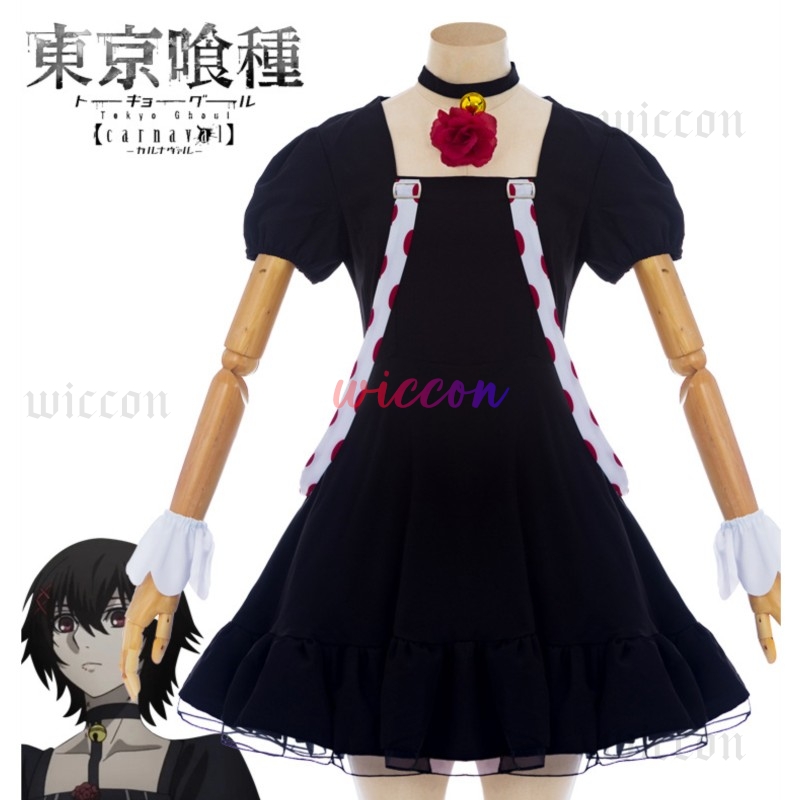 Anime Juuzou Suzuya Cosplay Dr - Women Accessories Dropshipping recension och pris