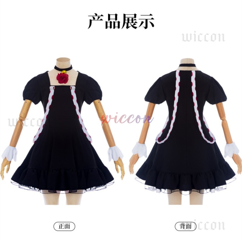 Anime Juuzou Suzuya Cosplay Dr - Women Accessories Dropshipping recension och pris