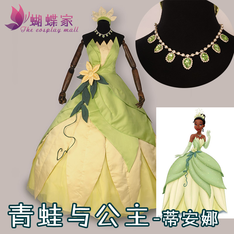 Princess Tiana Dress Cosplay C - Women Accessories Wholesale recension och pris