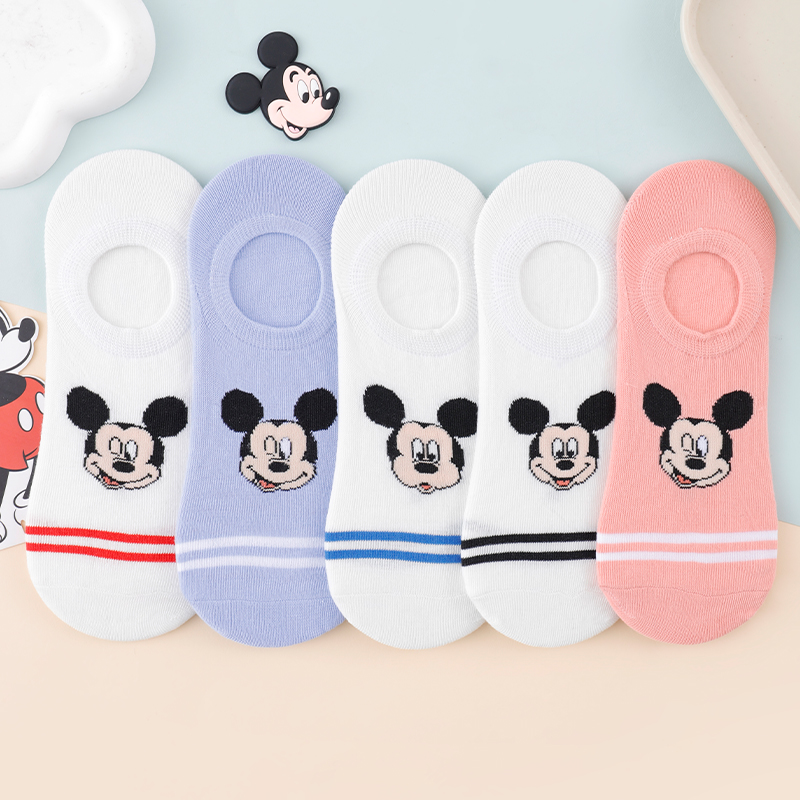 5 Pairs of Disney Mickey Mouse - Women'S Ankle Accessories recension och pris