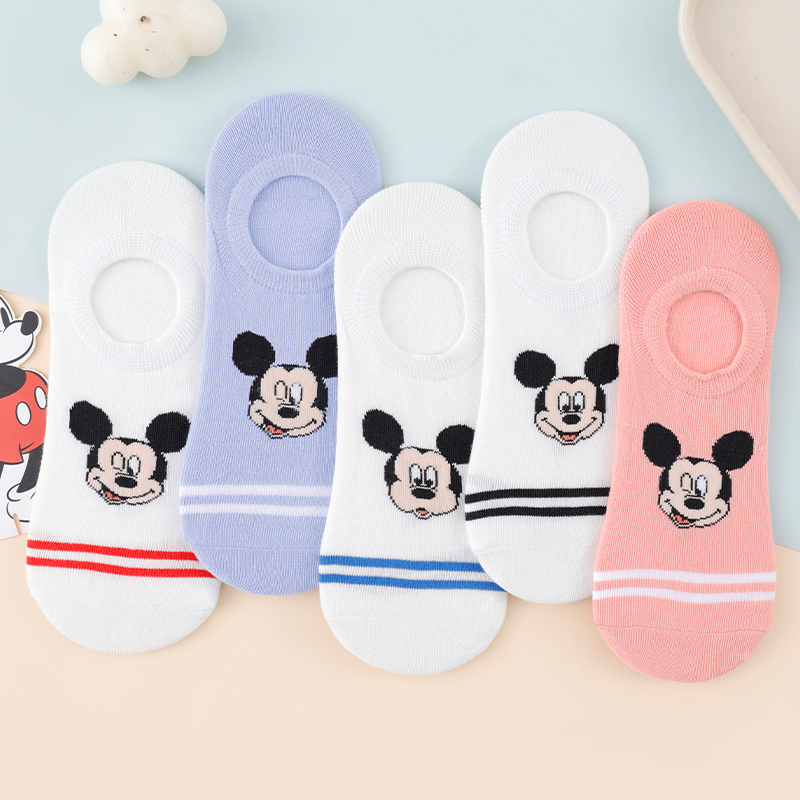 5 Pairs of Disney Mickey Mouse - Women'S Ankle Accessories recension och pris