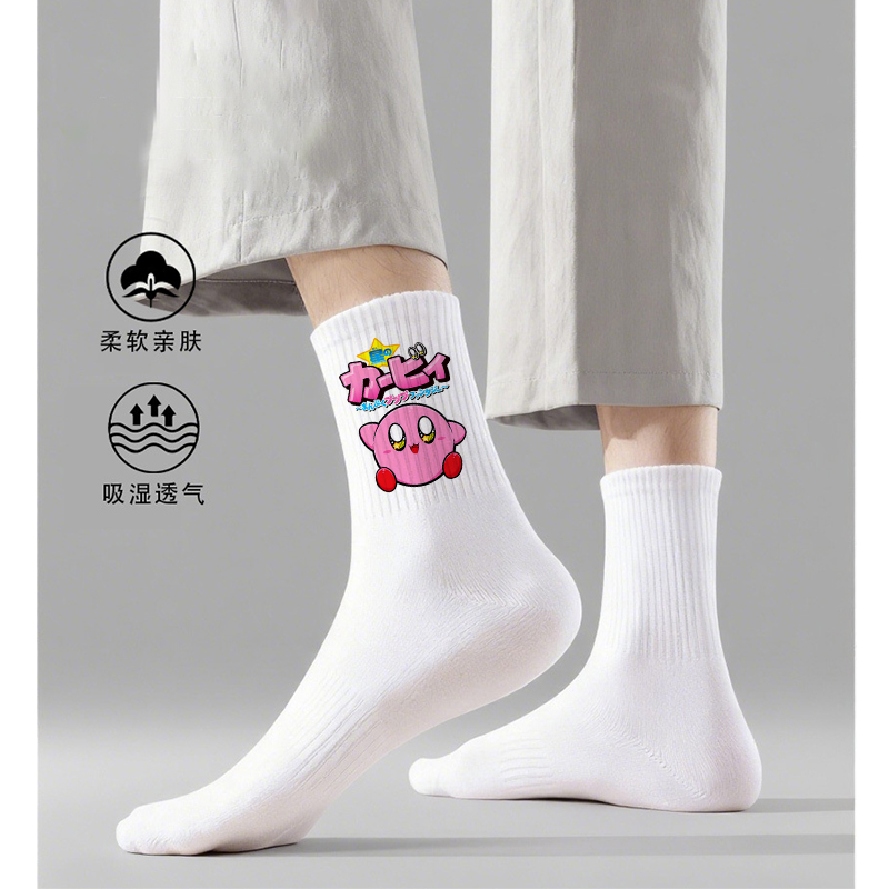 Cartoon Kirby Stockings Women  - Women'S Ankle Accessories recension och pris