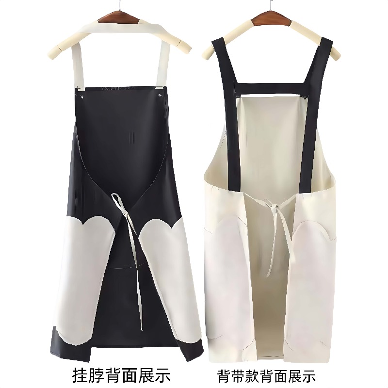New Waterproof Oil-Proof PVC A - Women Kitchen Accessories recension och pris