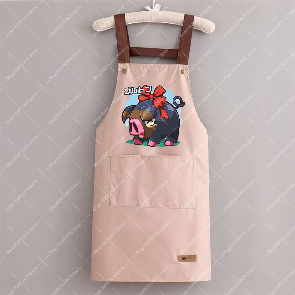 Women Men Fashion Printed Apro - Women Kitchen Accessories recension och pris