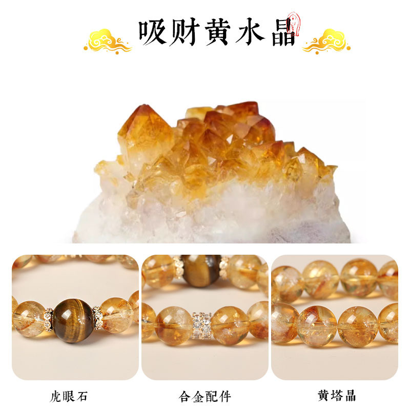 Sheng Ji Fortune Jewelry Women - Women'S Yellowstone Accessories recension och pris