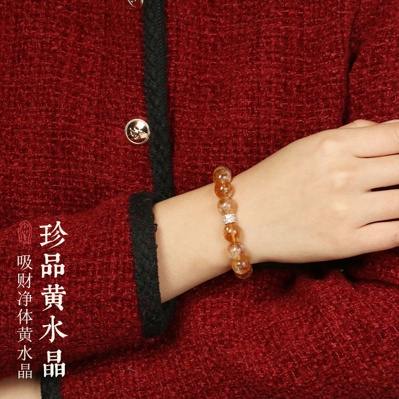 Sheng Ji Fortune Jewelry Women - Women'S Yellowstone Accessories recension och pris