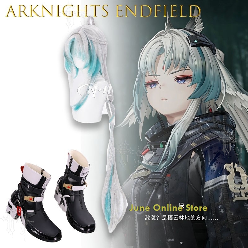 Anime Cosplay Costumes Arknigh - Women Accessories Wholesale recension och pris